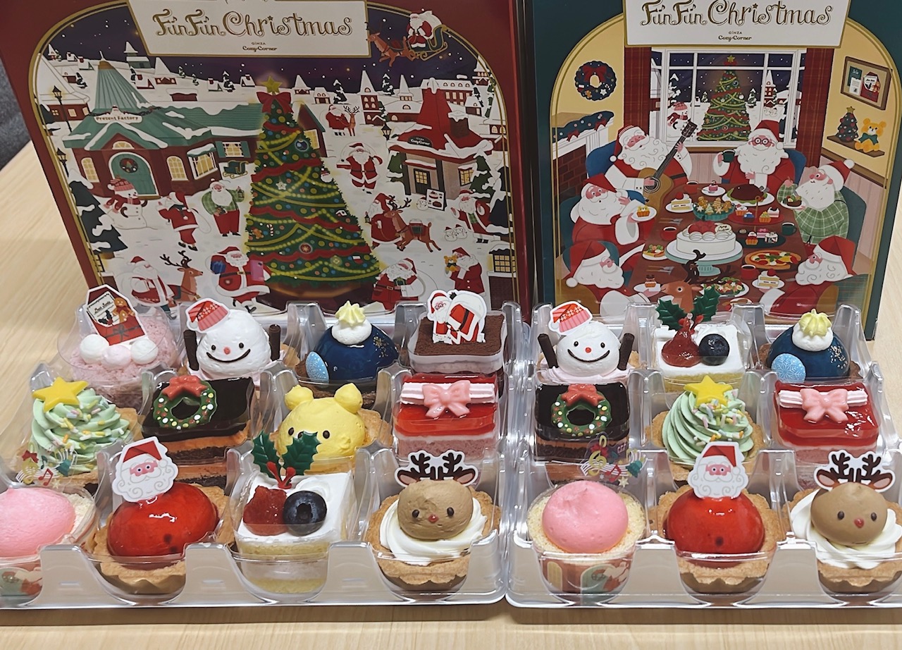 ノーイメージタグ